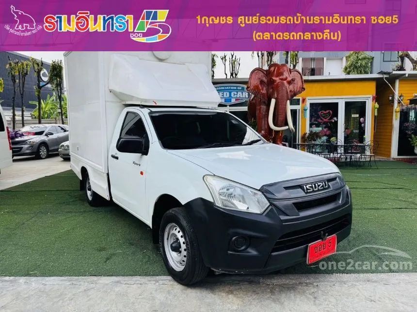 2019 Isuzu D-Max B Pickup