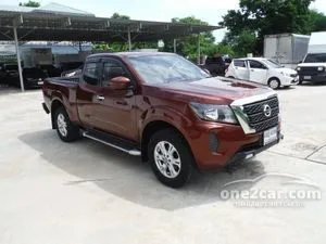2022 Nissan Navara 2.5 E King Cab Pickup