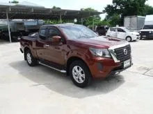 2022 Nissan Navara 2.5 King Cab E Pickup
