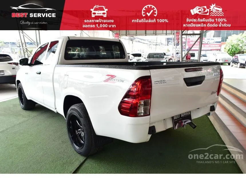 2023 Toyota Hilux Revo Z Edition Entry Pickup