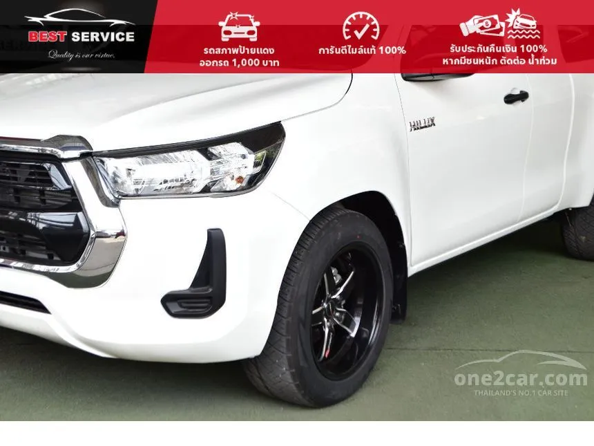 2023 Toyota Hilux Revo Z Edition Entry Pickup