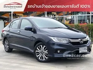 2018 Honda City 1.5 (ปี 14-18) SV+ i-VTEC Sedan