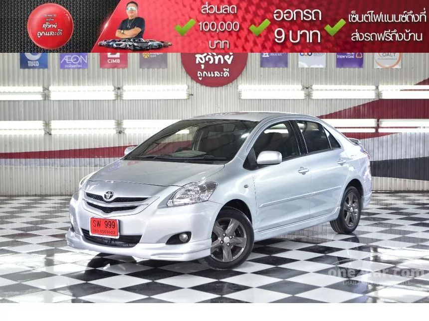 2009 Toyota VIOS E Sedan