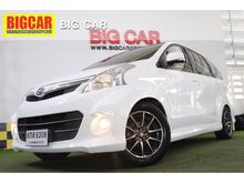2012 Toyota Avanza 1.5 (ปี 12-16) S Hatchback AT
