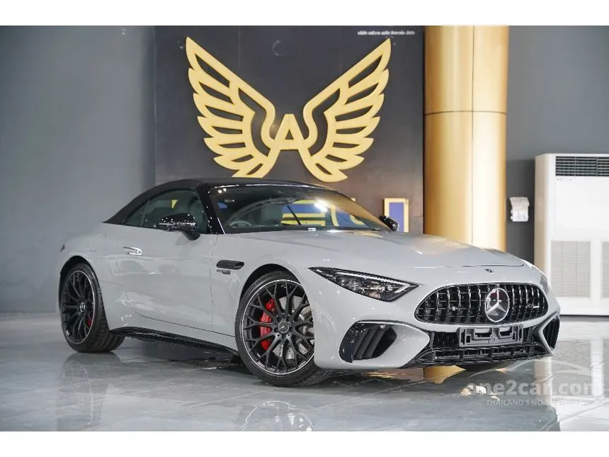 2025 Mercedes-Benz SL55 4MATIC+ Convertible