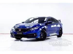 2020 Honda CIVIC 1.8 EL Sedan
