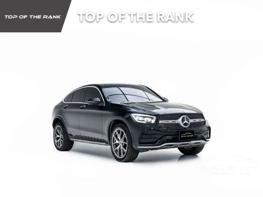 2023 Mercedes-Benz GLC300 e 4MATIC AMG Dynamic Coupe