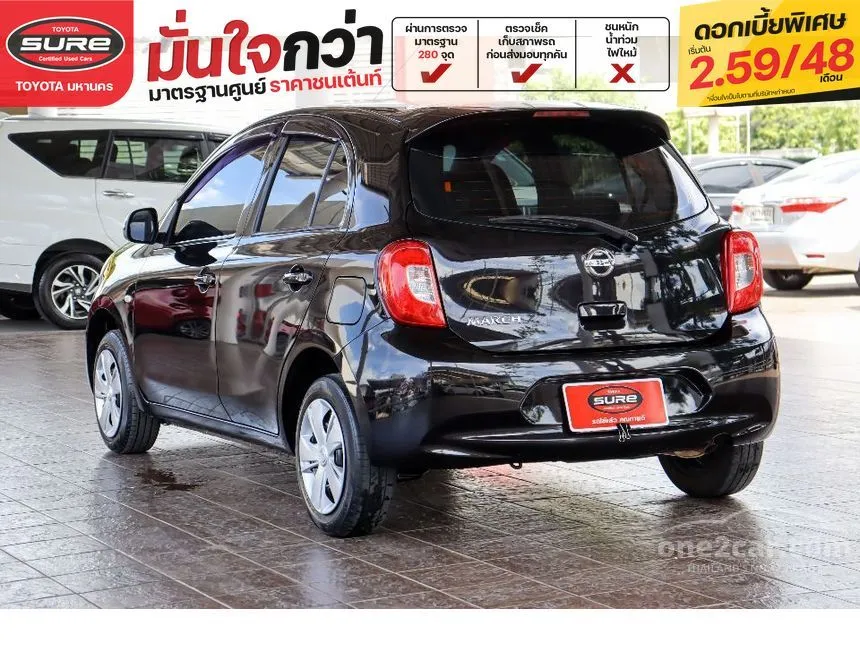 2018 Nissan MARCH E Hatchback