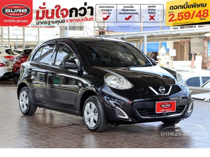 2018 Nissan MARCH E Hatchback