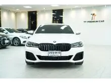 2021 BMW 530e 2.0 M Sport Sedan