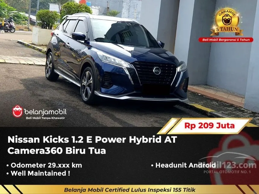 2021 Nissan Kicks e-POWER SUV