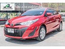 2018 Toyota Yaris 1.2 (ปี 13-17) E Hatchback AT