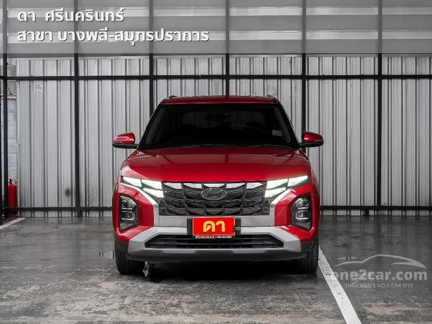 2023 Hyundai Creta SEL SUV