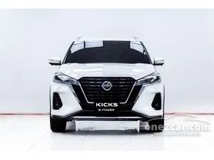 2022 Nissan Kicks 1.2 V SUV