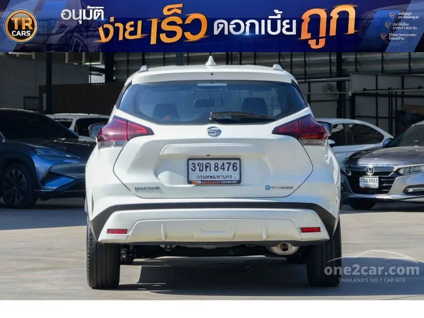 2022 Nissan Kicks V SUV