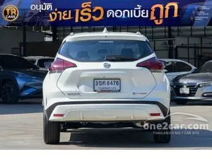 2022 Nissan Kicks 1.2 V SUV