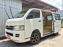 2008 Toyota Hiace 2.5 ตัวเตี้ย (ปี 05-16) D4D Van MT