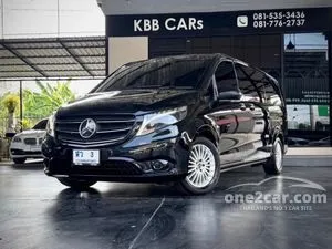 2023 Mercedes-Benz Vito 2.0 119 CDI Tourer Select Van