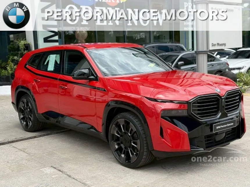 2026 BMW XM 50e Shadow Line SUV