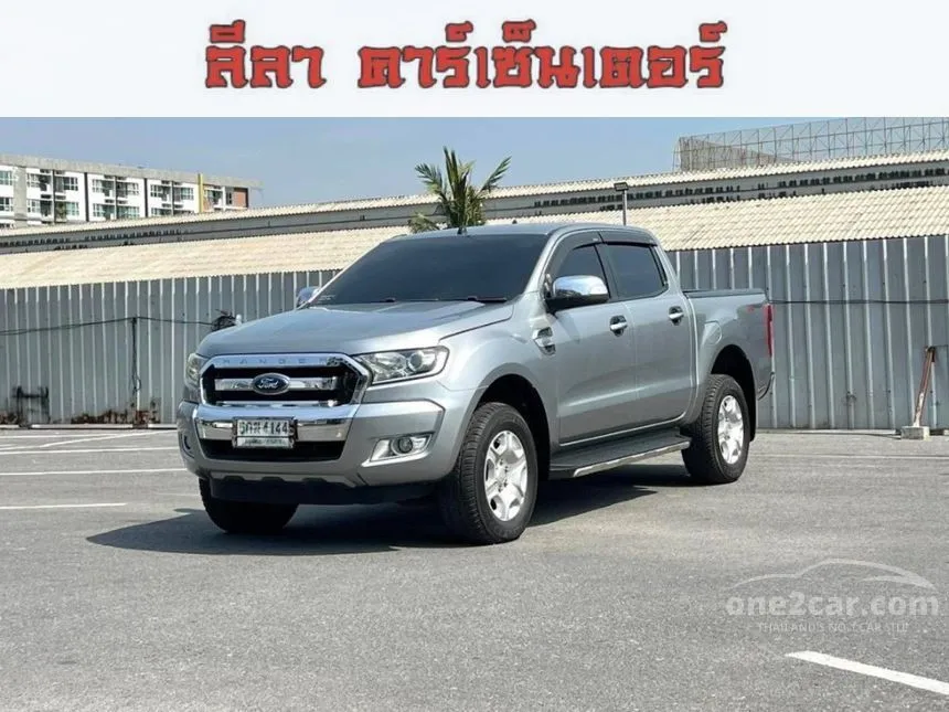 2016 Ford Ranger Hi-Rider XLT Pickup