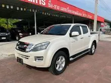 2014 Isuzu D-MAX 2.5 Cab-4 (ปี 11-17) Hi-Lander Z Pickup
