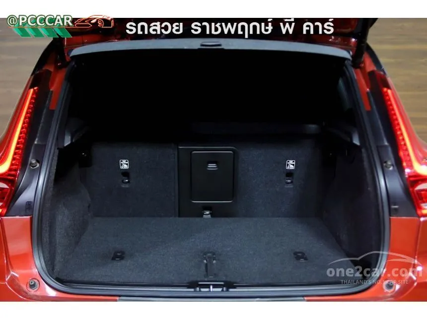 2022 Volvo XC40 Recharge Pure Electric SUV