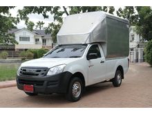 2014 Isuzu D-Max 2.5 SPARK (ปี 11-17) B Pickup MT