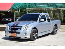 2011 Isuzu D-Max 2.5 SPACE CAB (ปี 07-11) SLX X-Series Super Titanium Pickup