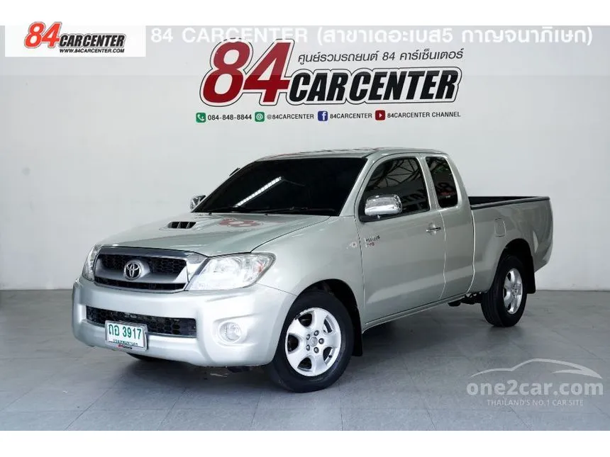 2010 Toyota Hilux Vigo G Pickup