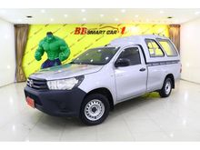 2015 Toyota Hilux Revo 2.7 SINGLE J Pickup MT