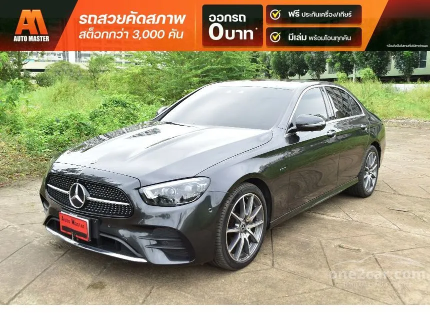 2021 Mercedes-Benz E300 e AMG Dynamic Sedan