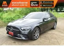 2021 Mercedes-Benz E300 2.0 W213 (ปี 16-23) e AMG Dynamic Sedan