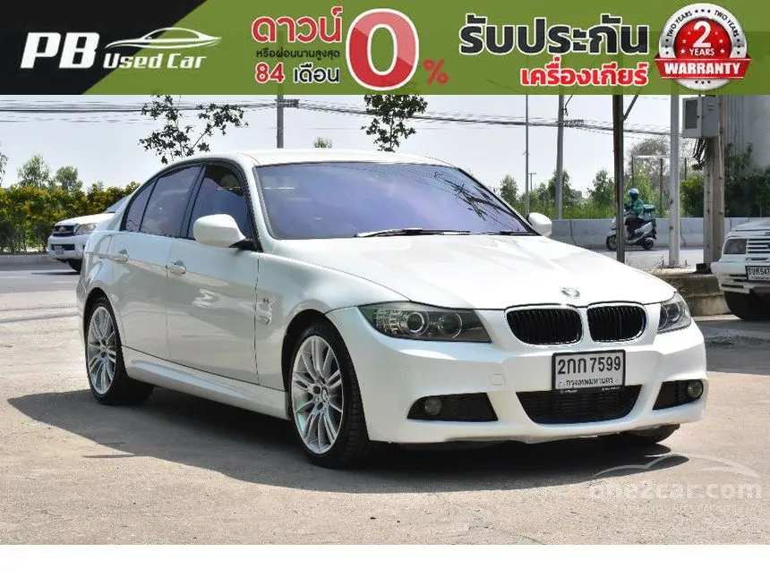 2013 BMW 320d SE Sedan