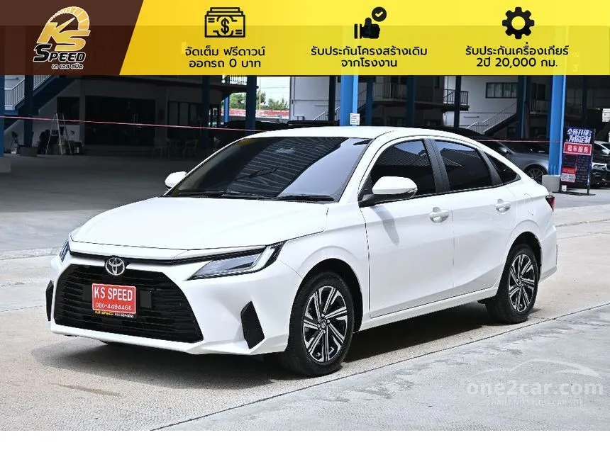 2024 Toyota Yaris Ativ Smart Sedan