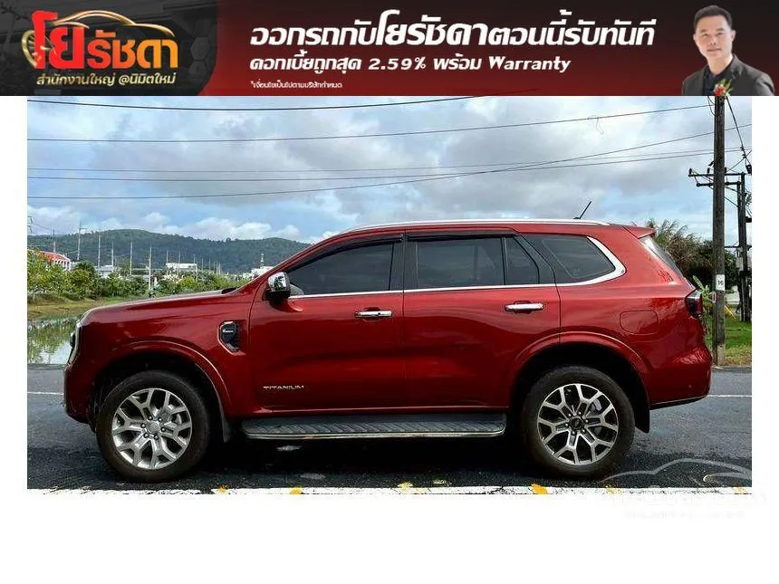 2022 Ford EVEREST Titanium+ SUV