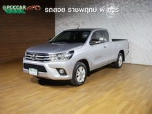 2016 Toyota Hilux Revo 2.4 SMARTCAB G Pickup MT