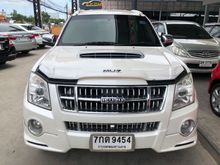 2012 Isuzu MU-7 3.0 (ปี 07-13) Primo Super Titanium SUV MT