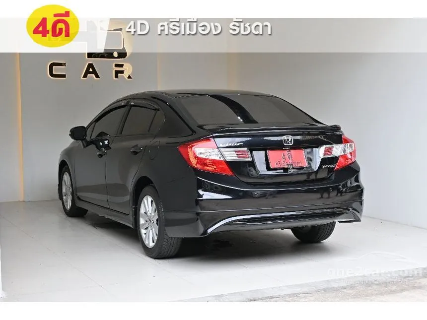 2014 Honda CIVIC E Sedan