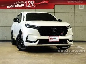 2024 Honda CR-V 2.0 e:HEV RS SUV