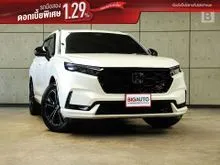 2024 Honda CR-V 2.0 (ปี 23-29) e:HEV RS AWD SUV AT