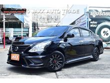 2015 Nissan Almera 1.2 (ปี 11-16) E Sedan