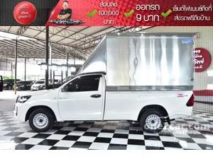 2024 Toyota HILUX REVO 2.4 Entry Single Cab Pickup