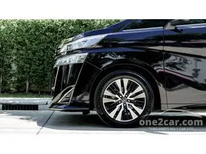 2020 Toyota VELLFIRE 2.5 ZG Edition Van