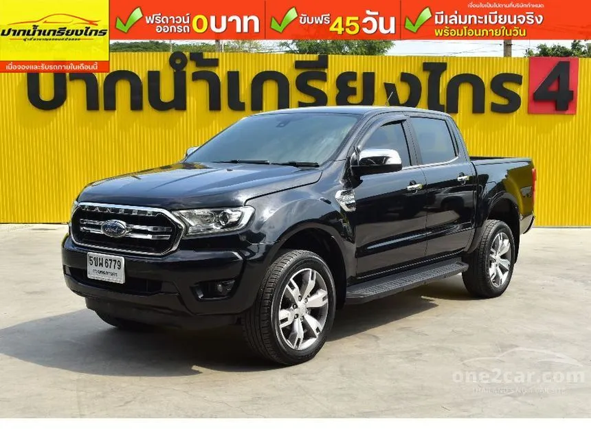 2018 Ford RANGER XLT Double Cab Hi-Rider Pickup