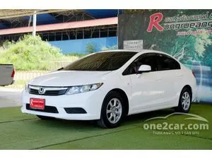 2012 Honda Civic 1.8 FB (ปี 12-16) S i-VTEC Sedan