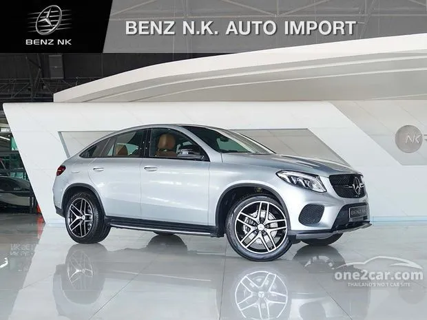 Mercedes gle 350 outlet de hybrid 2020