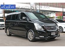 2011 Hyundai Grand Starex 2.5 (ปี 10-17) VIP Wagon
