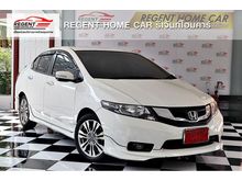 2013 Honda City 1.5 (ปี 08-14) SV i-VTEC Sedan AT