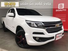2017 Chevrolet Colorado 2.5 Flex Cab (ปี 11-16) LT Pickup MT