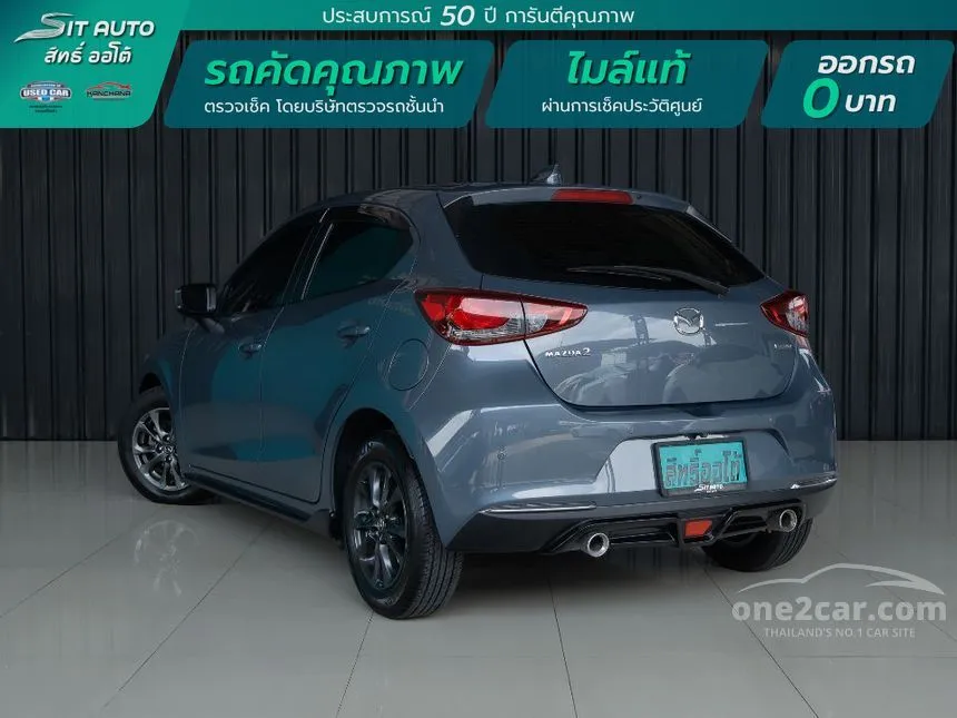 2021 Mazda 2 S Sports Leather Hatchback